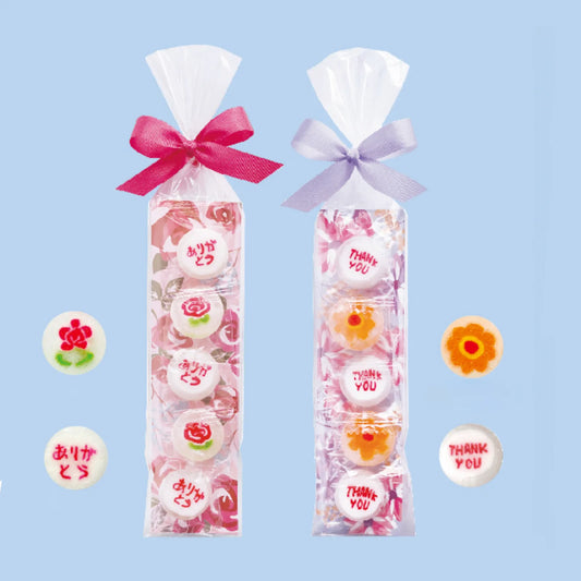 L240210 日本回禮糖果包 ; Japanese Candy gift pack (HK$20/pack)