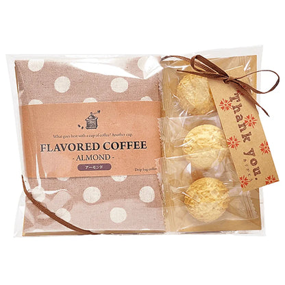 L240211 日本滴濾咖啡 + 曲奇餅 ; Japanese Drip Coffee + Cookies Set (HK$40/pack)