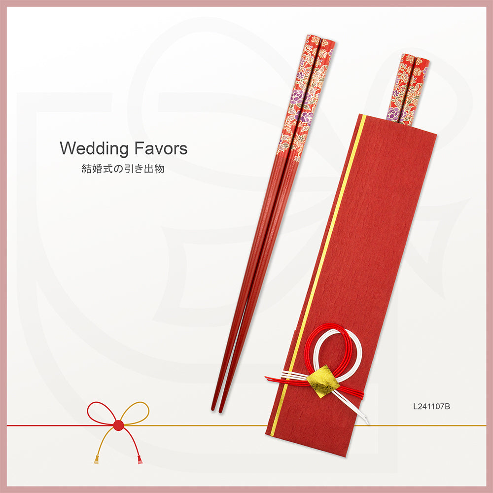 L241107 | Japan tie-the-knot chopsticks with tailormade cover 日本製緣御結筷子