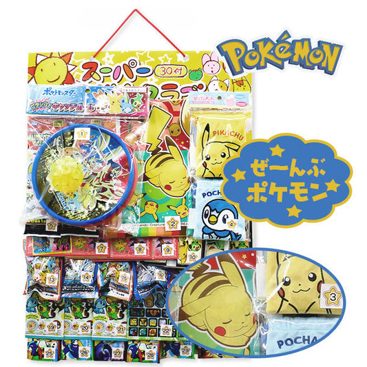 L2307-01  日本製 (預訂) POKEMON 卡通主題抽獎小禮物 (30份)