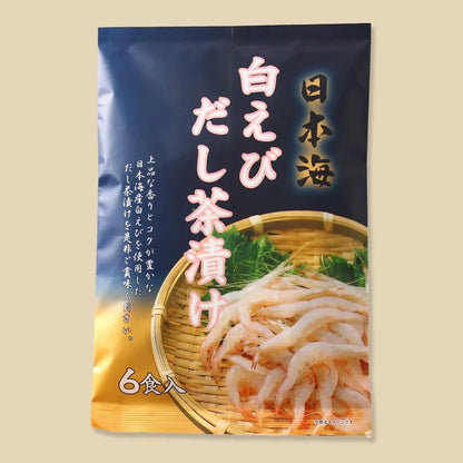 White Shrimp Dashi Chazuke 高級白蝦茶漬飯素