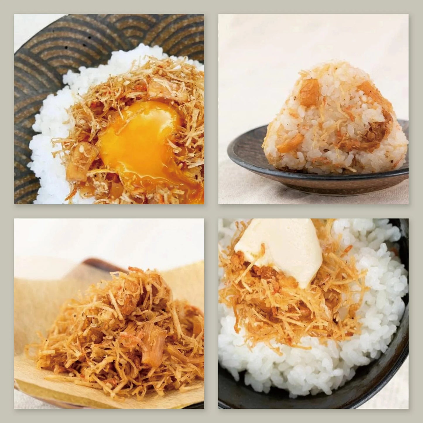 Hokkaido Scallop Sprinkle 北海道即食醬油瑤柱絲