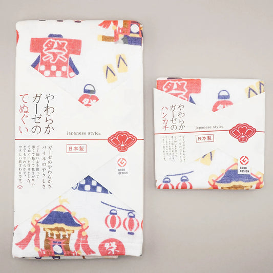 L221044  (現貨) 日本製 GOOD DESIGN 受賞紗巾套裝 (和風祭典) ; GOOD DESIGN towel set in cultural festival theme