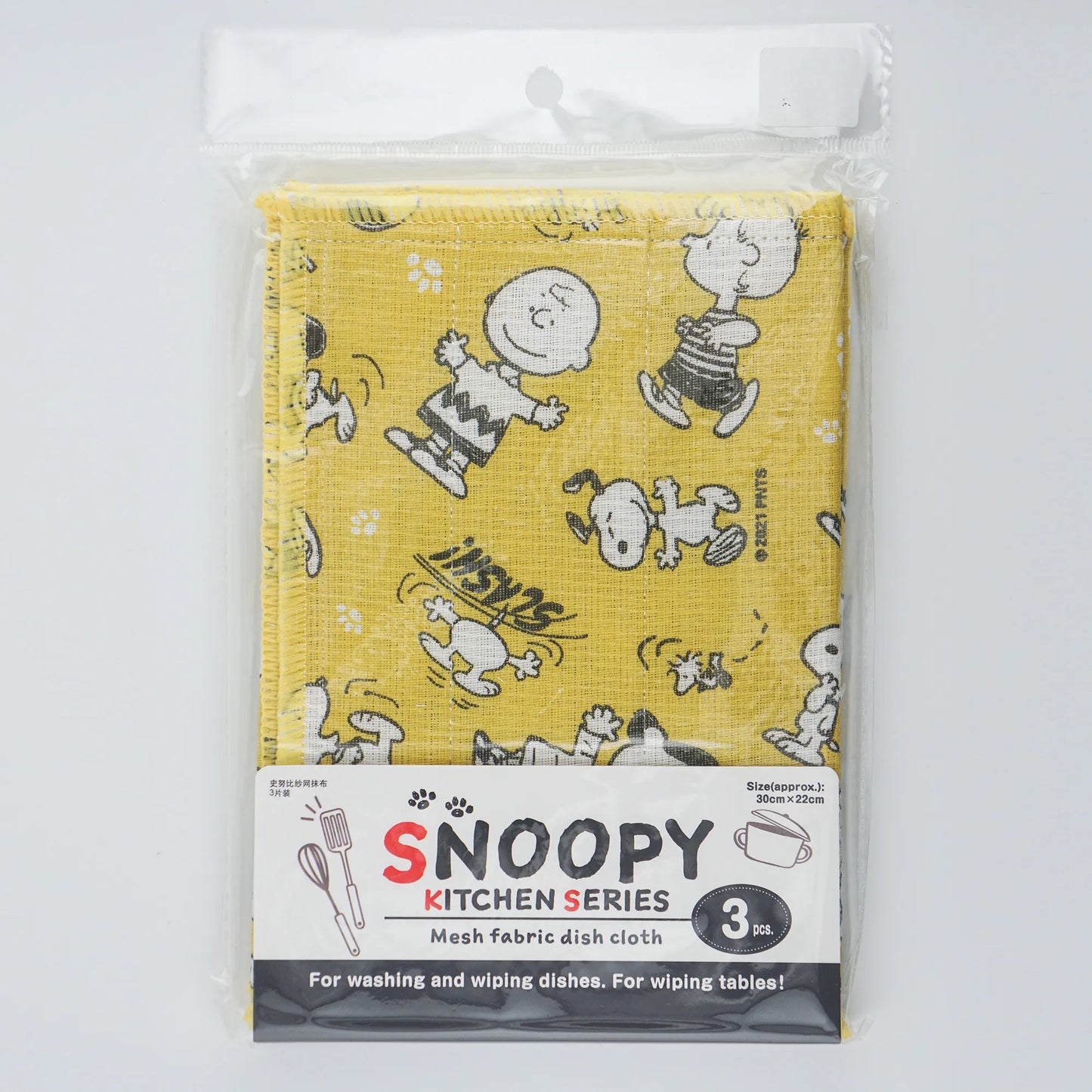 L2210-41 Snoopy 紗網廚房抹布 (三片裝)